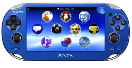 Новости - Цветные PlayStation Vita на подходе! Всего 4 цвета.