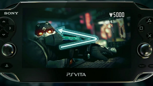 Killzone: Mercenary - Killzone Mercenary появится на PS Vita 18 сентября 2013